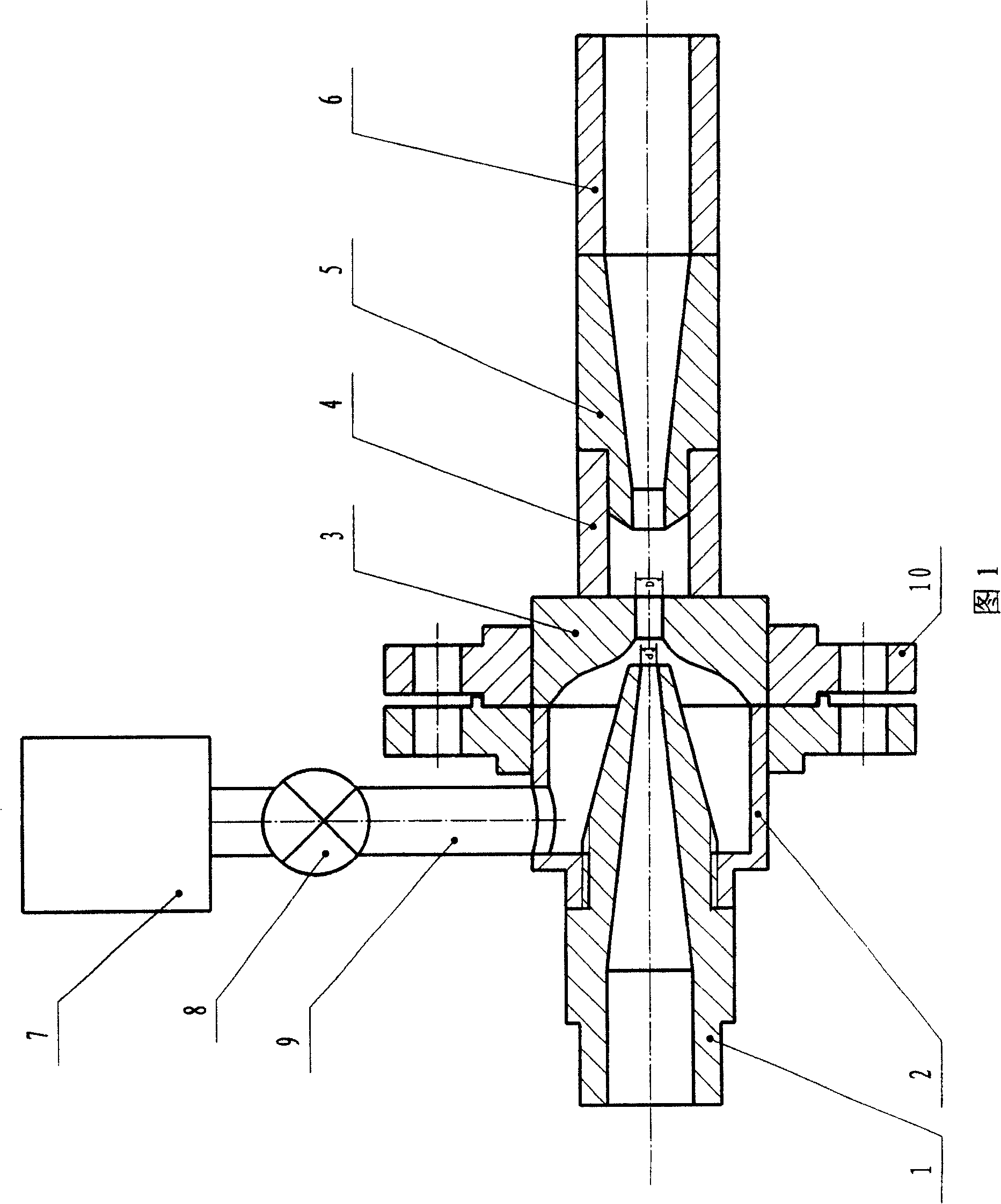 Self exciting oscillation pipeline type flocculating device