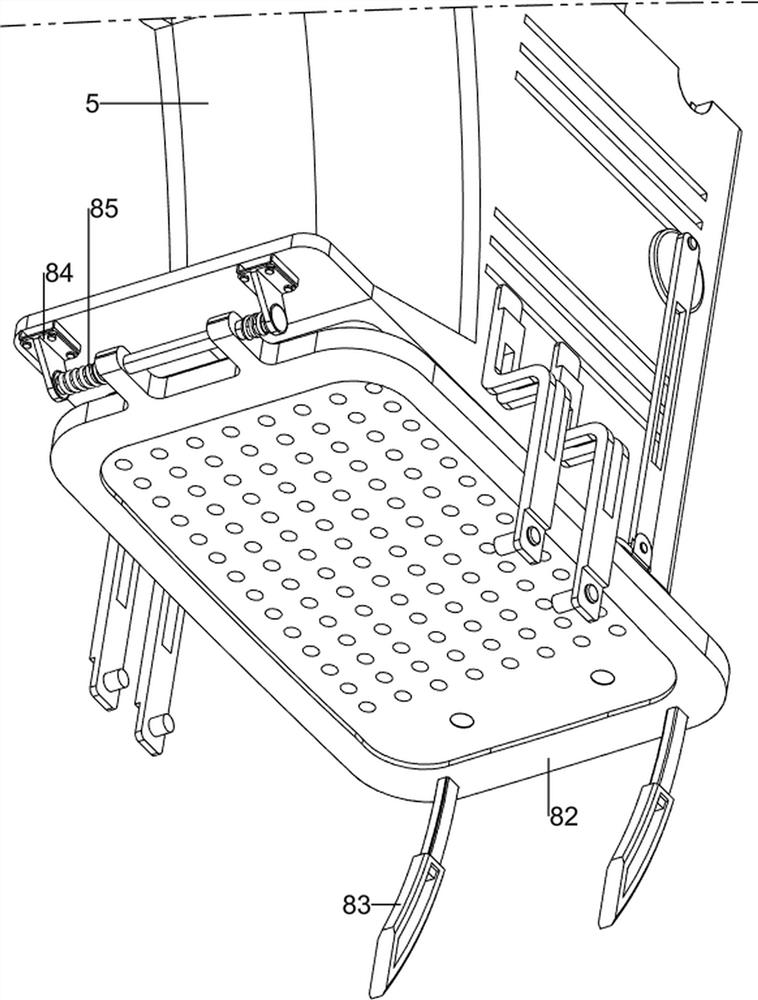 Extraction device for arsenic in copper smelting waste residues