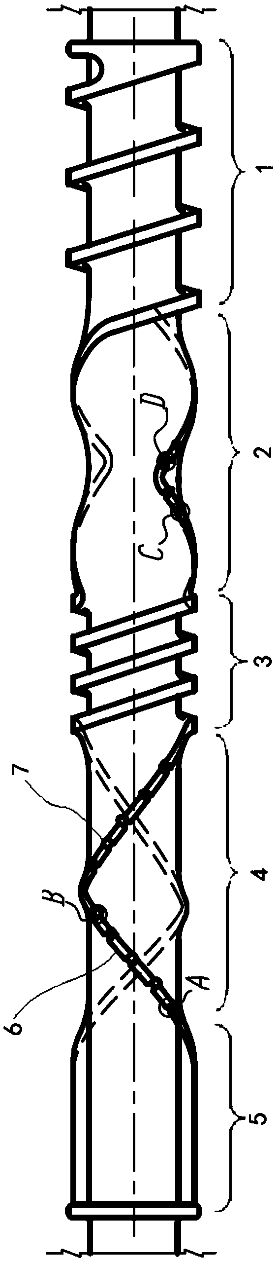 Rotor type mixing component