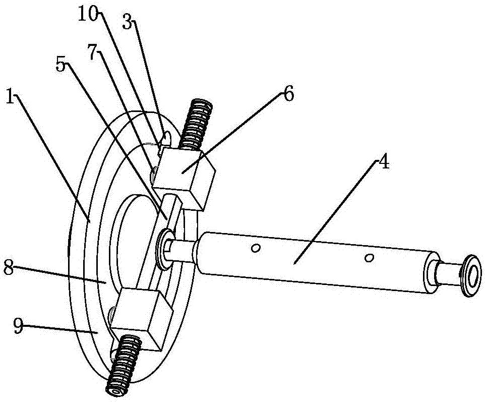 Centrifugal clutch