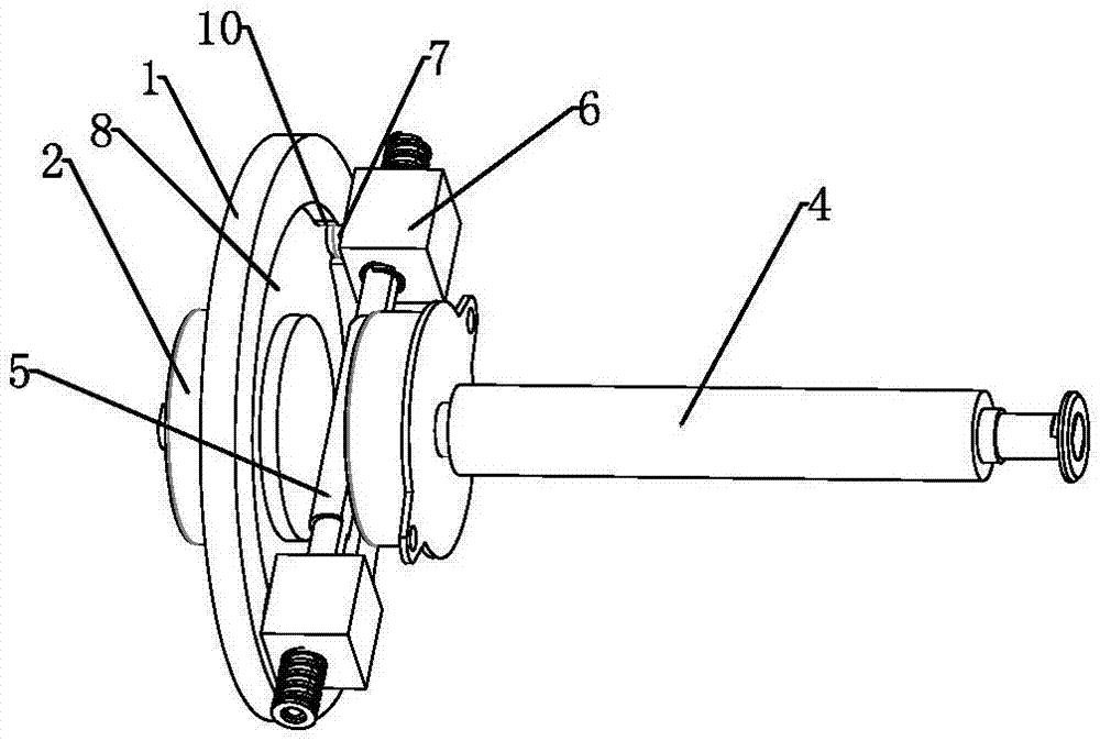 Centrifugal clutch