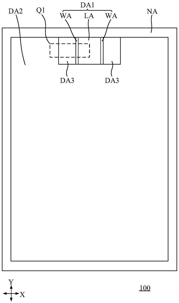 Display panel and display device