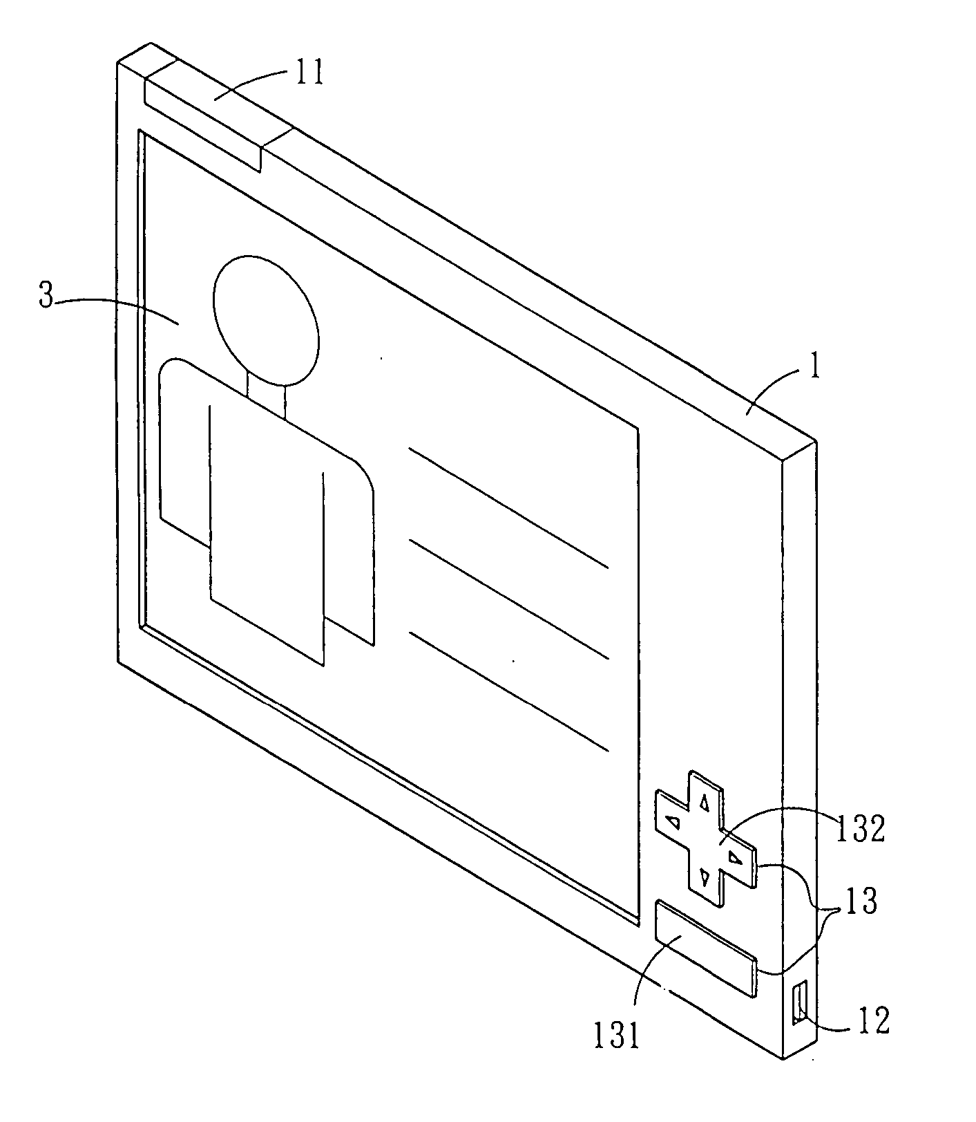 Digital transmission device