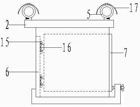 Bookend structure of slidable fastened library