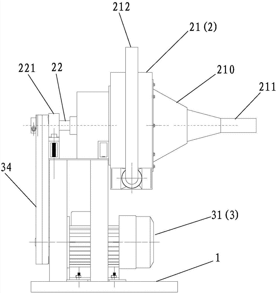 Zero-leakage alkali discharging device