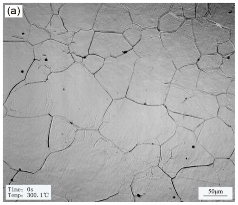 A kind of preparation method of low temperature bainitic steel