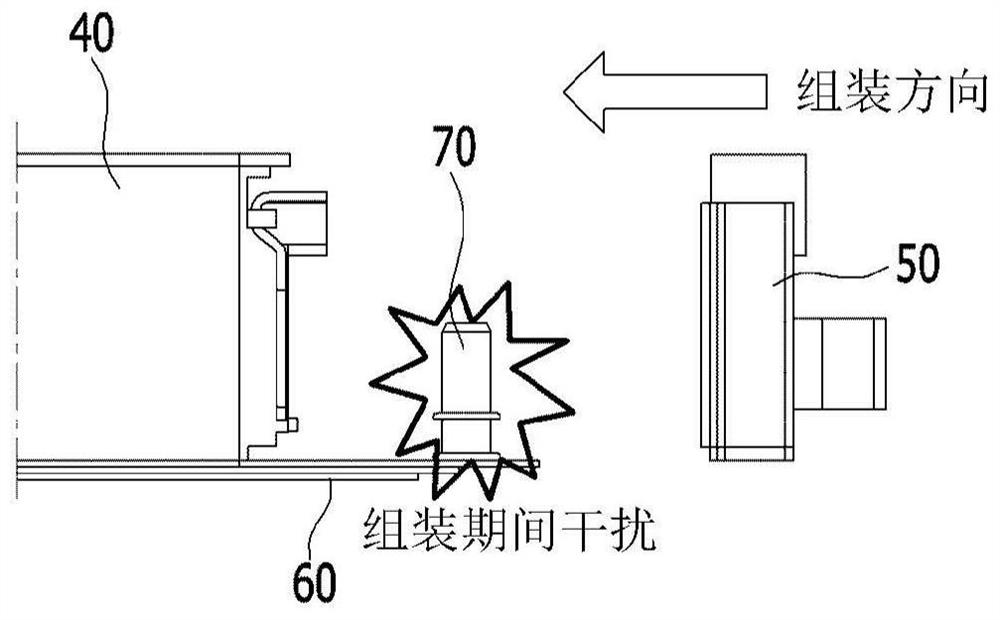 Battery module and method for manufacturing battery module