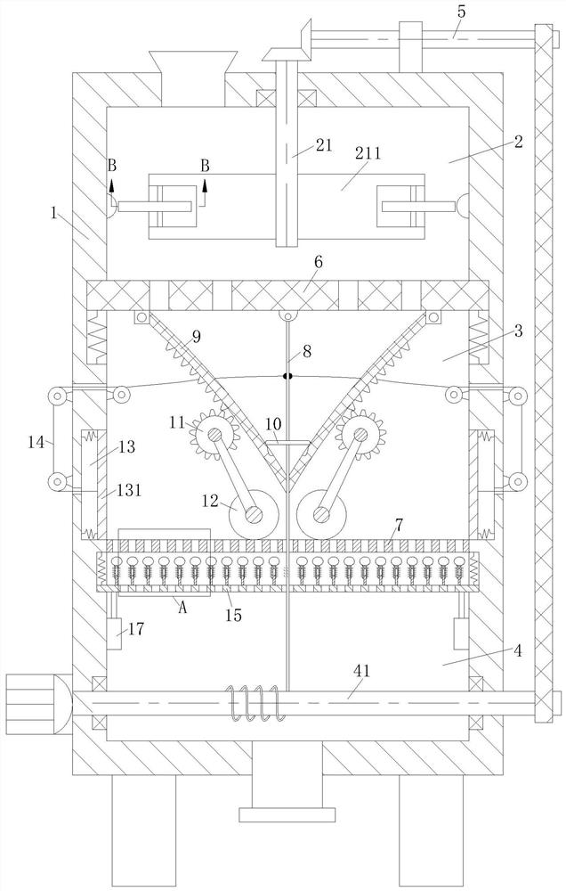 A kind of efficient soil remediation method