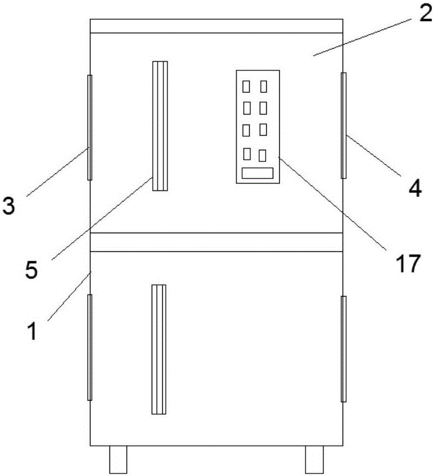 Air purifier