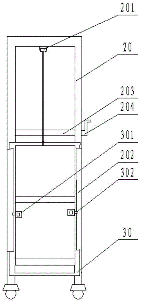 Electric meter box installation auxiliary tool and its installation method