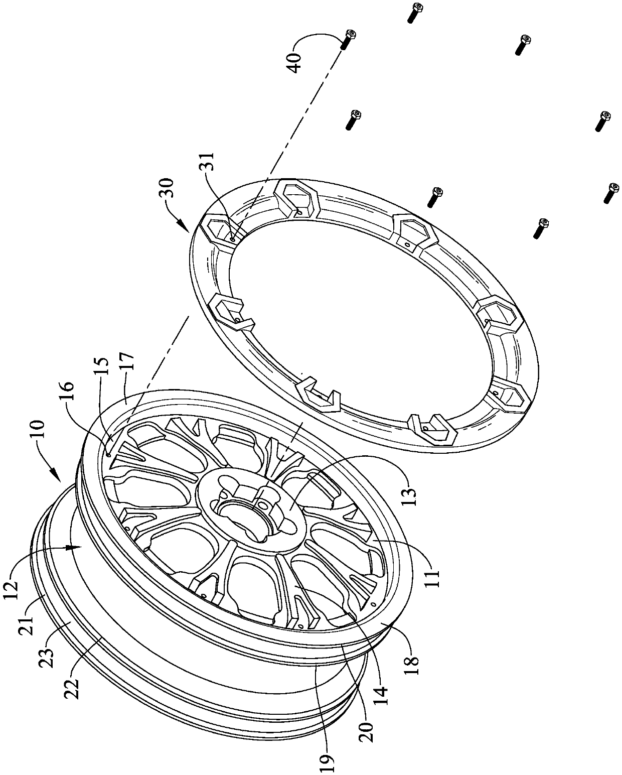 Wheel rim