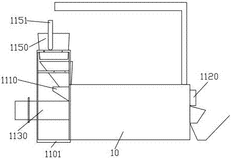 Wuyi rock tea making device and production process thereof