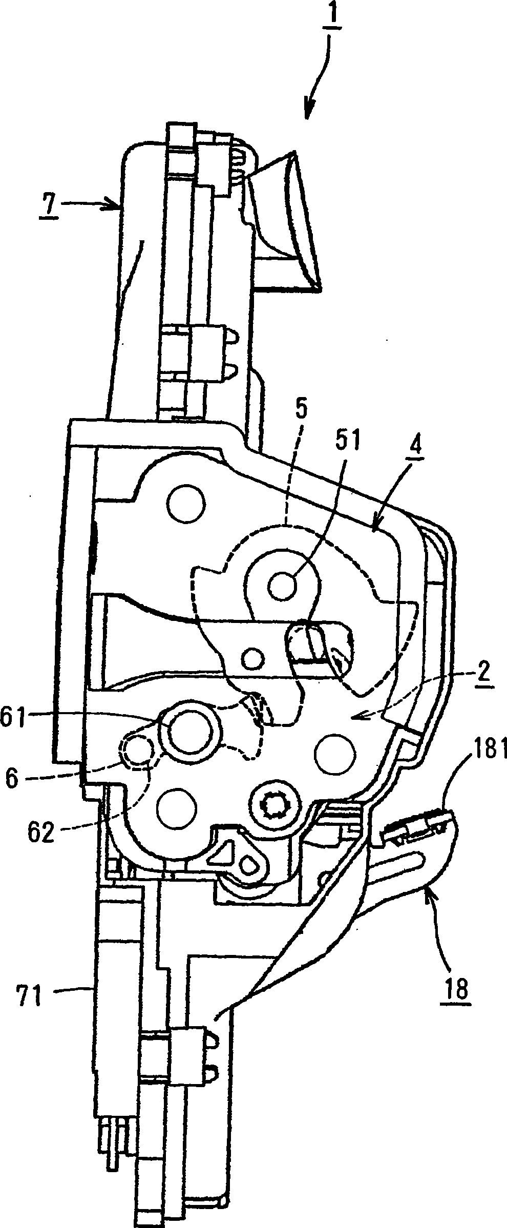 Vehicle door latch apparatus