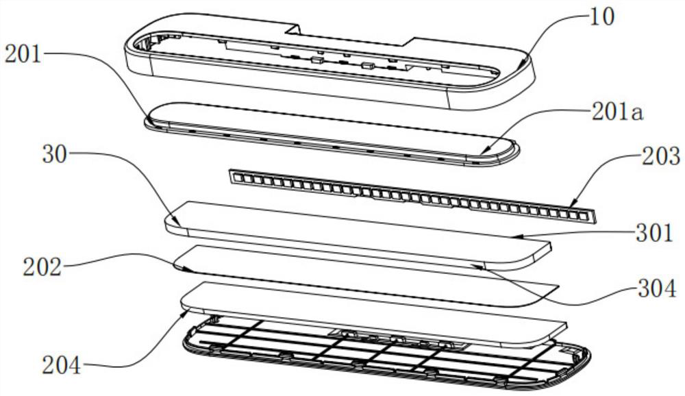 Illuminating lamp and electronic equipment