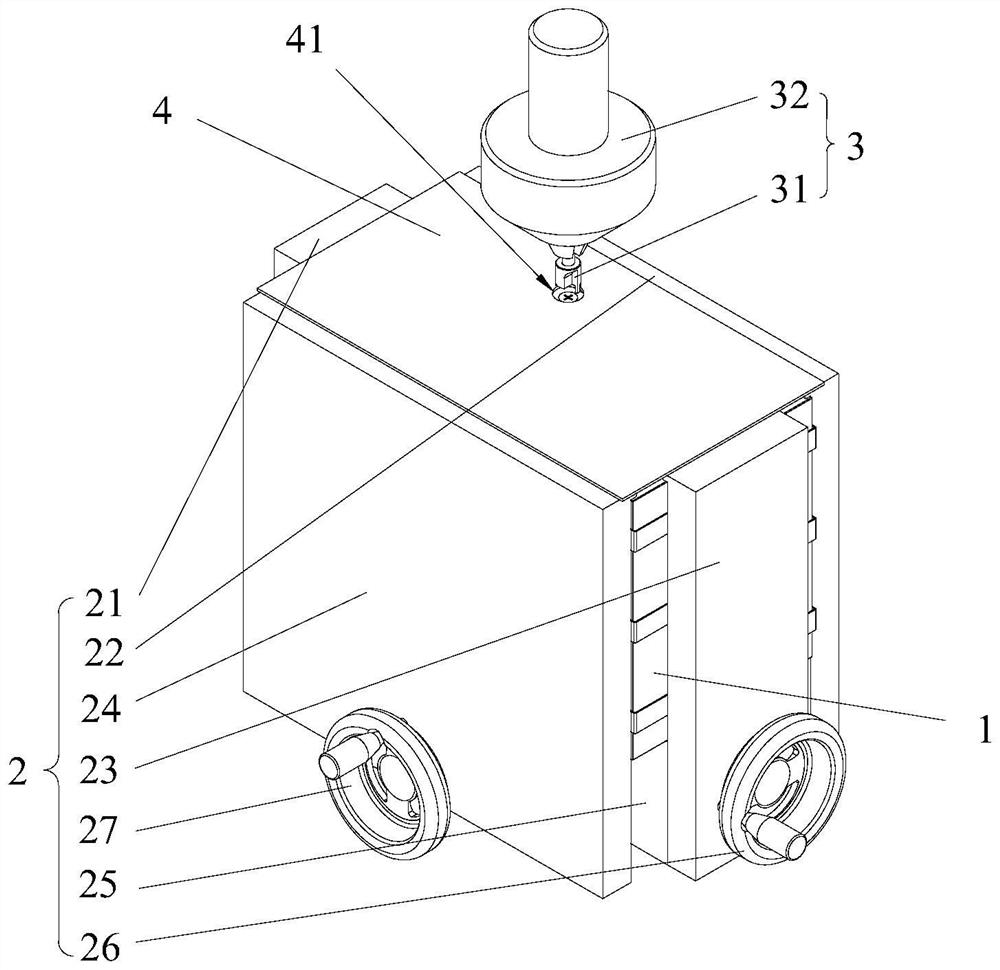 Maintenance tool and maintenance method