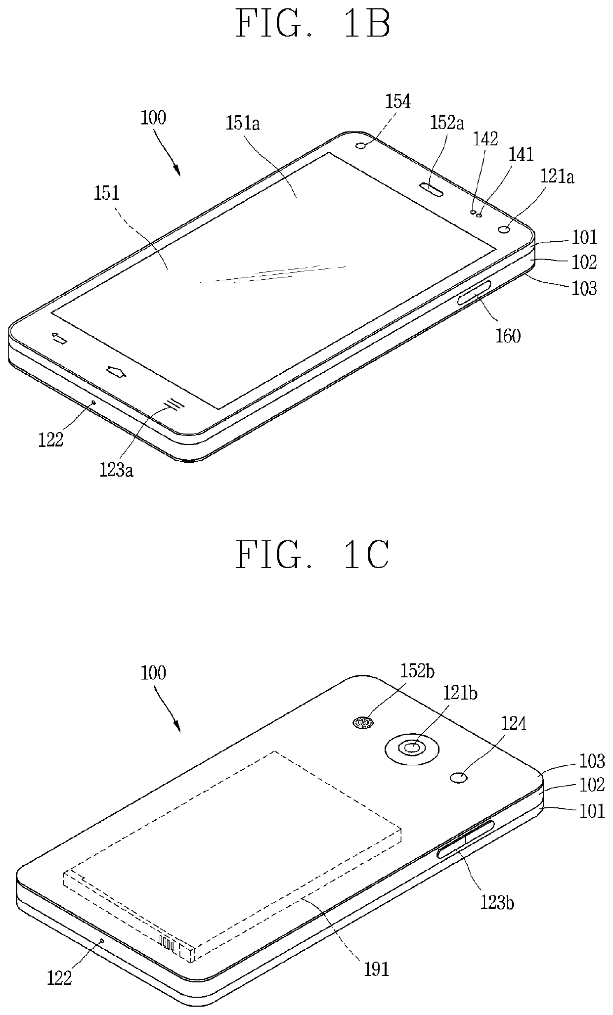 Mobile terminal having antenna