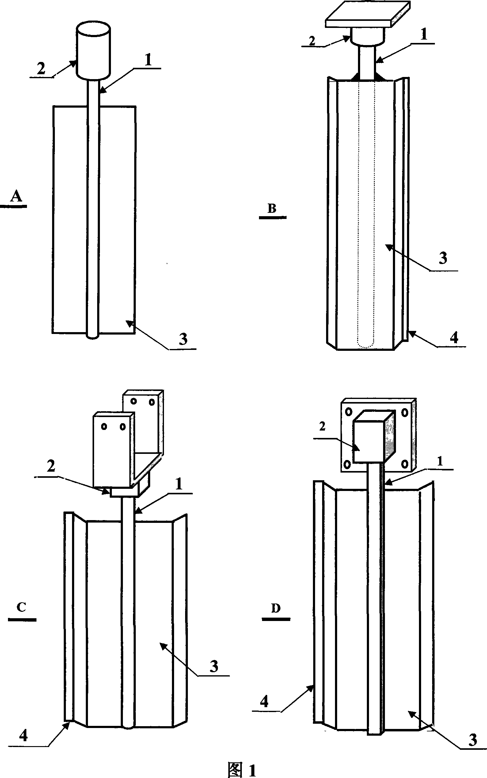 Solar energy construction material and construction integrated solar energy utilization