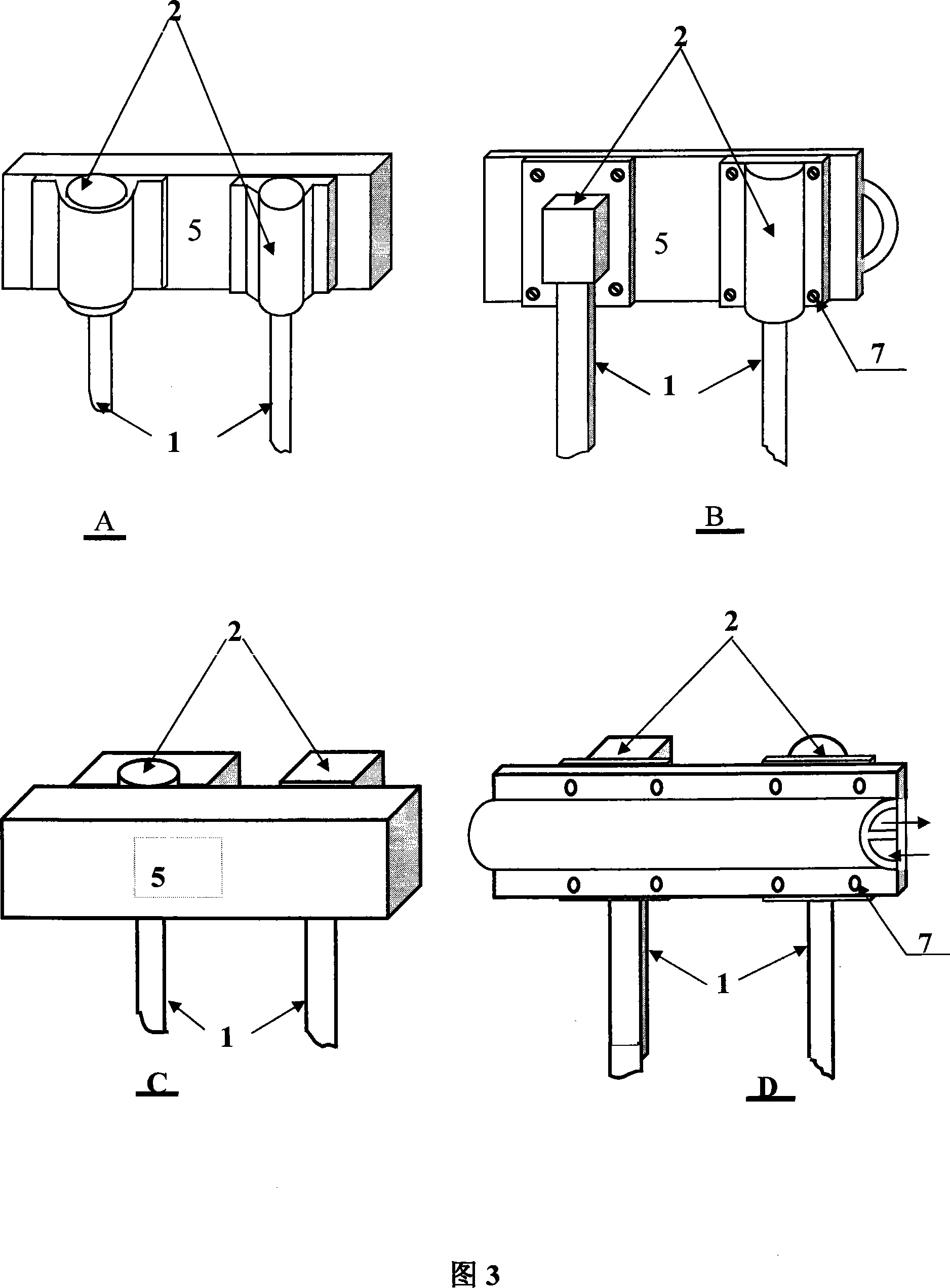 Solar energy construction material and construction integrated solar energy utilization