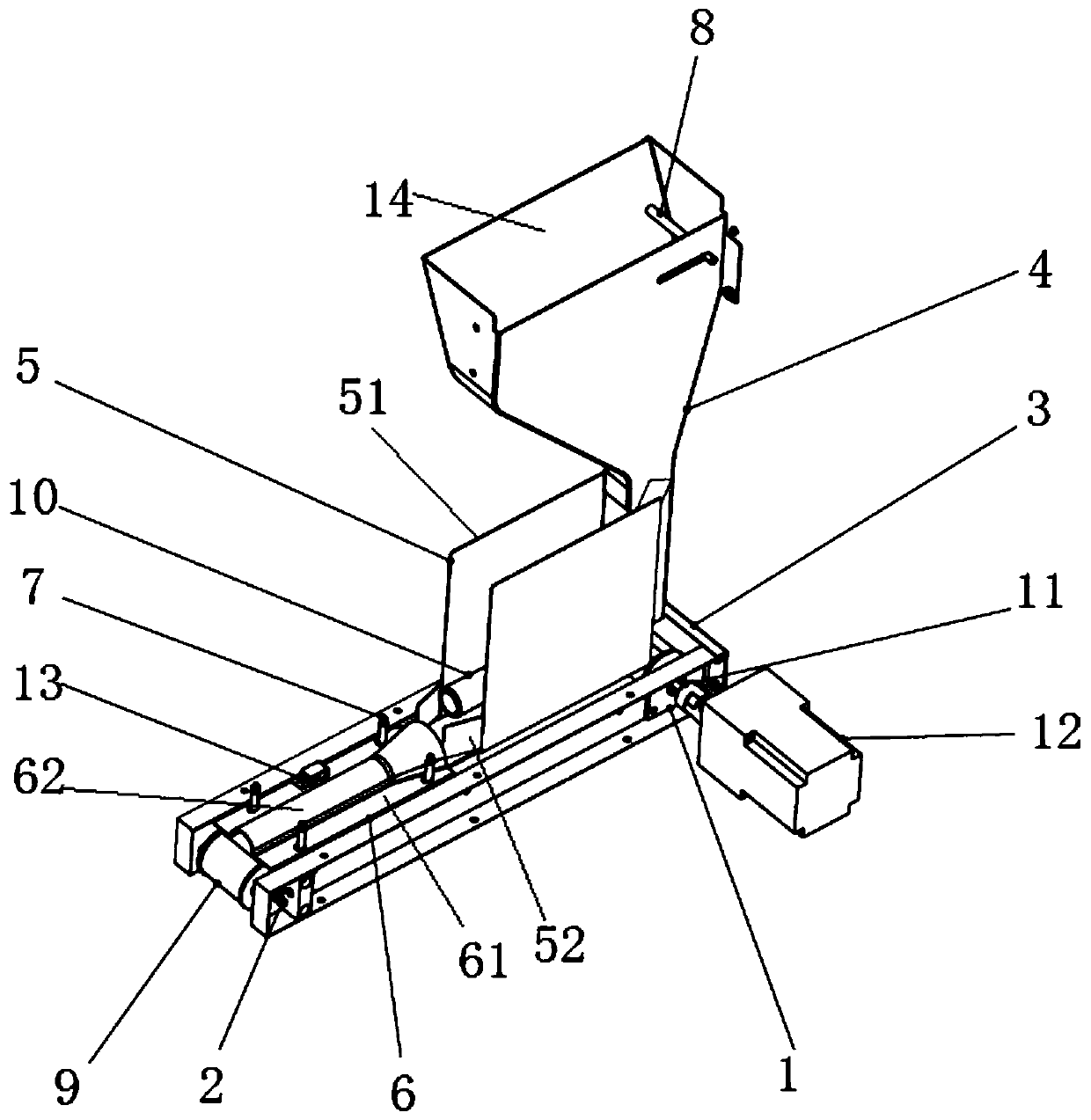 Bobbin limit mechanism