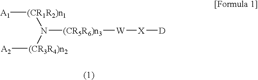 Amine-Based Compound and Use Thereof