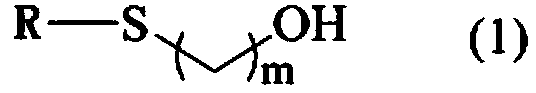 Phosphate-ester dispersing agent and preparing method and application thereof