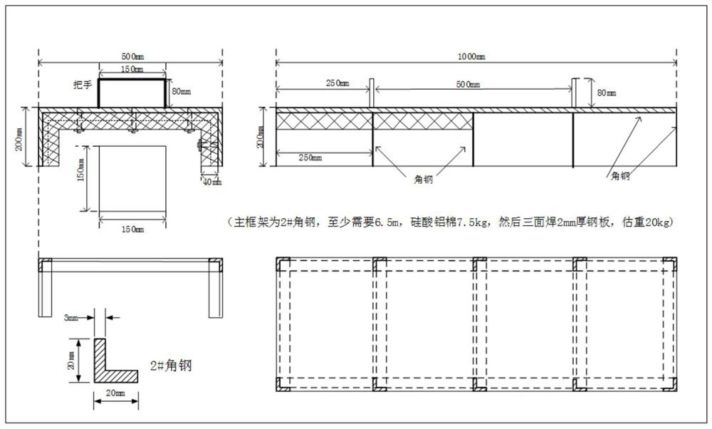 A control method for reducing the temperature difference between the head and the tail of the continuous casting slab in the direct rolling process