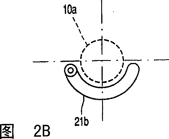 Unit comprising high-pressure discharging lamp and ignition antenna