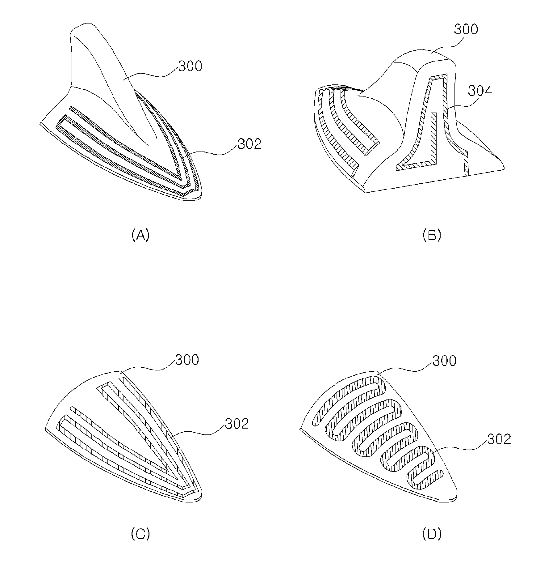 Vehicle antenna