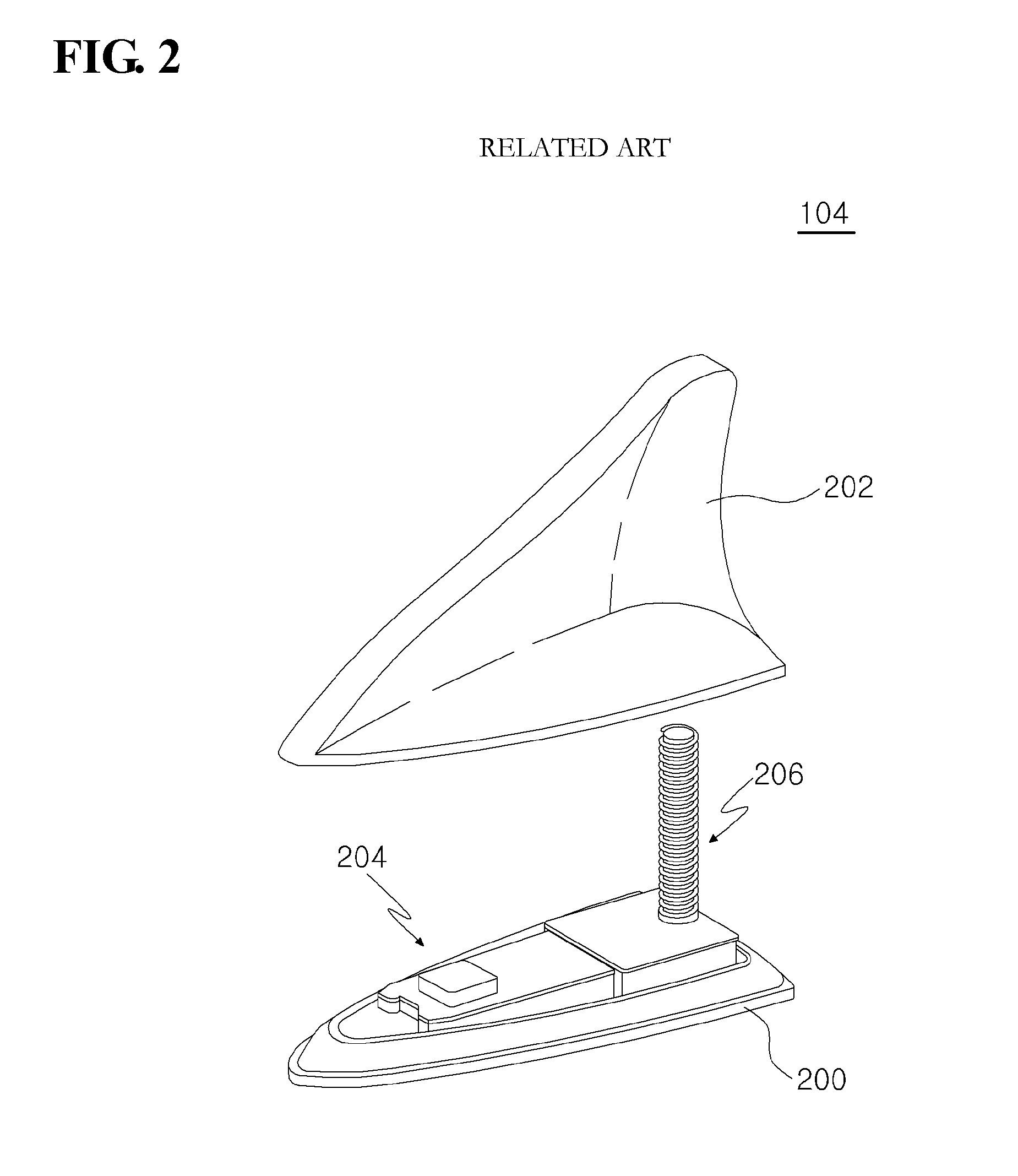 Vehicle antenna