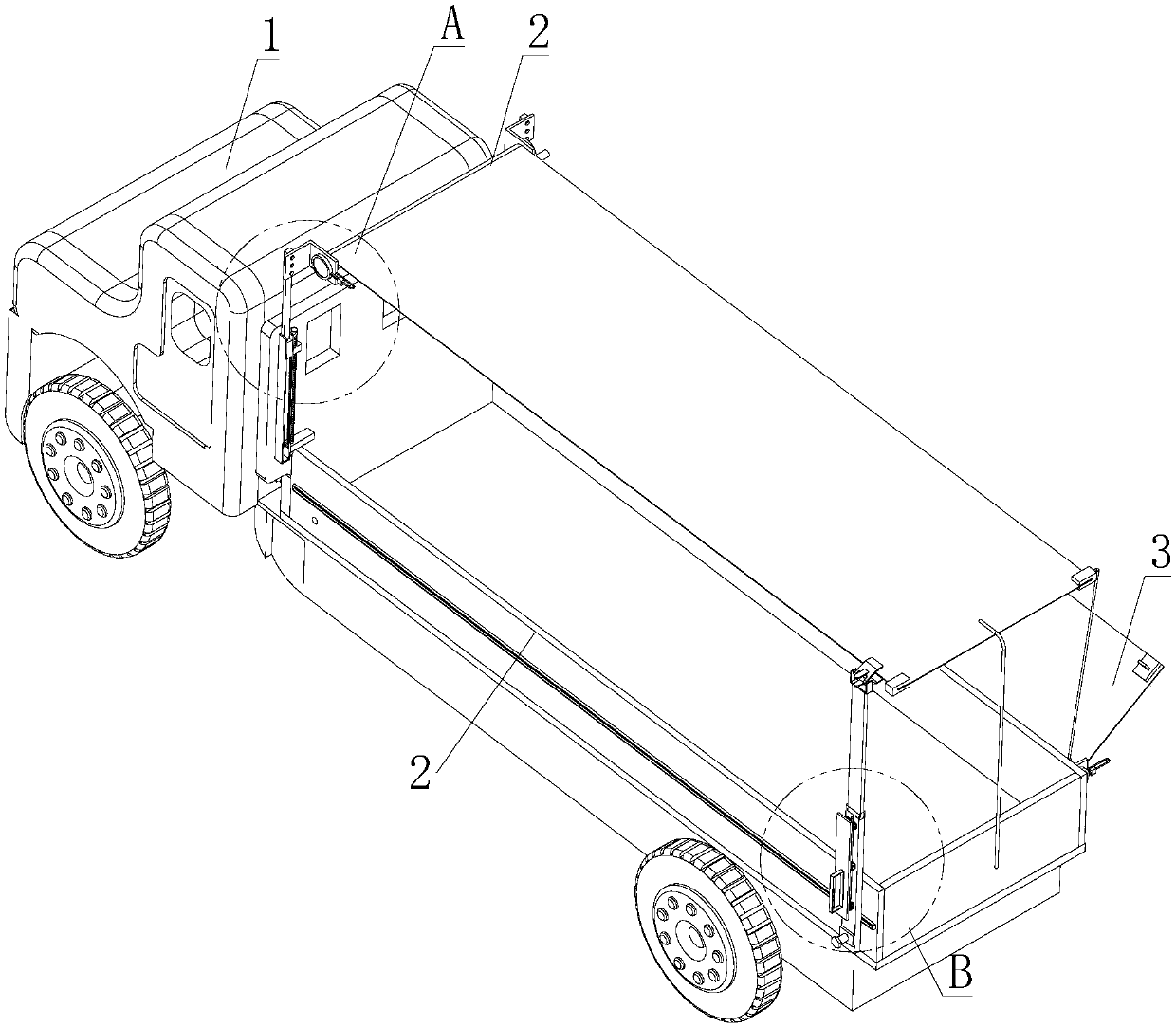 Rainwater prevention device for road transportation