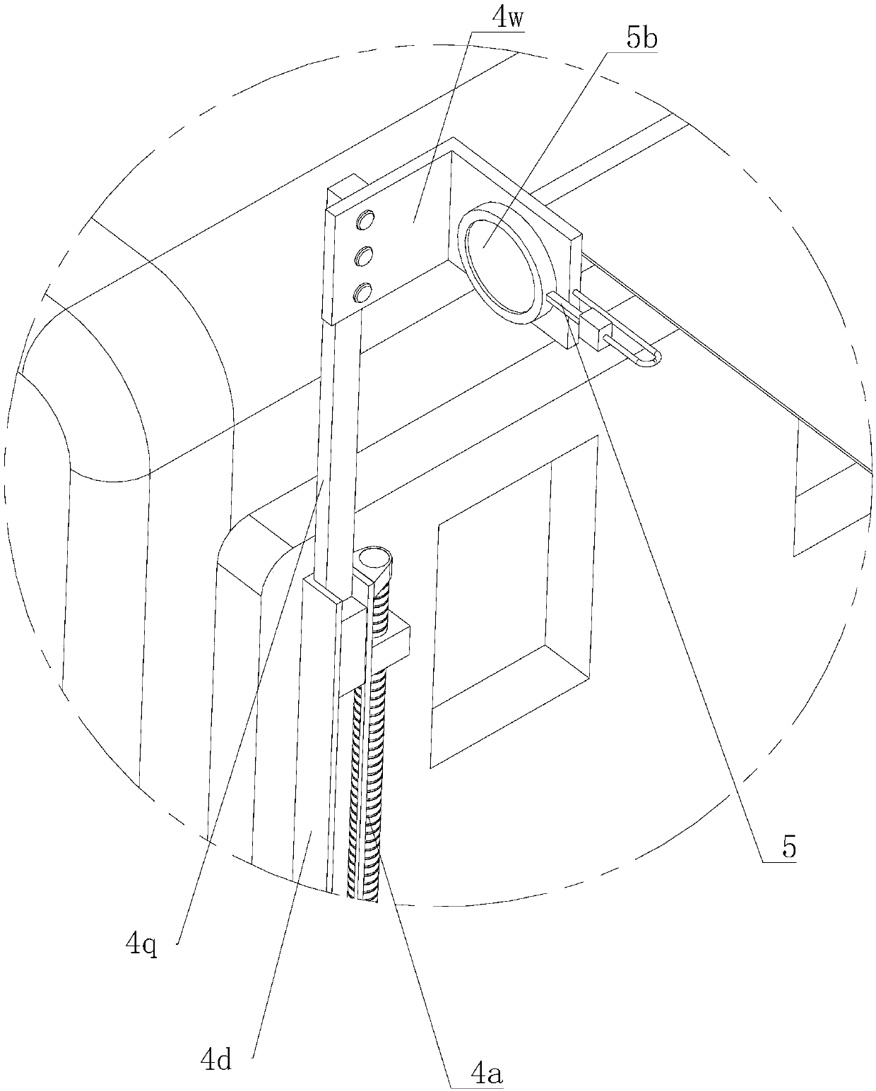 Rainwater prevention device for road transportation