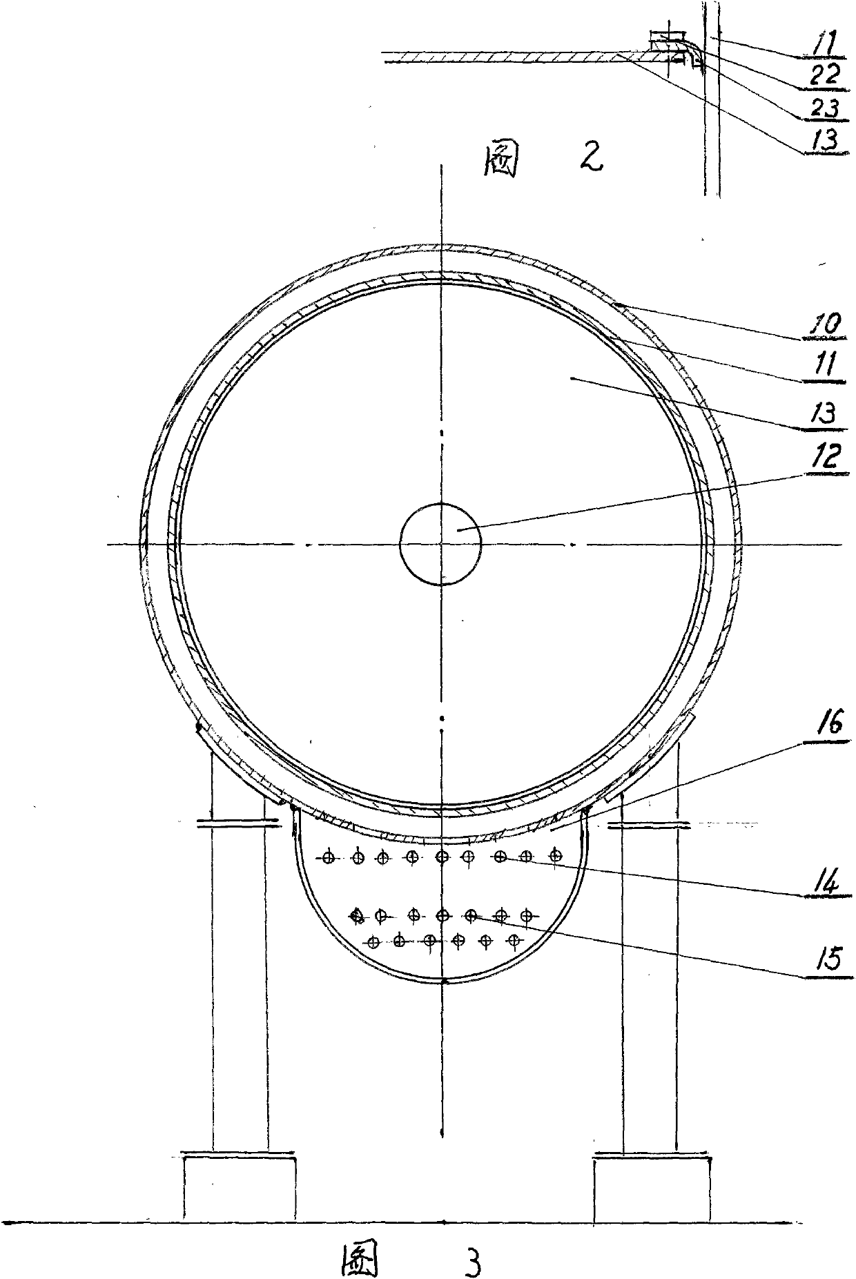 Continuous reverse flow extracting tank