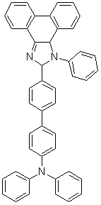 Organic electroluminescent device