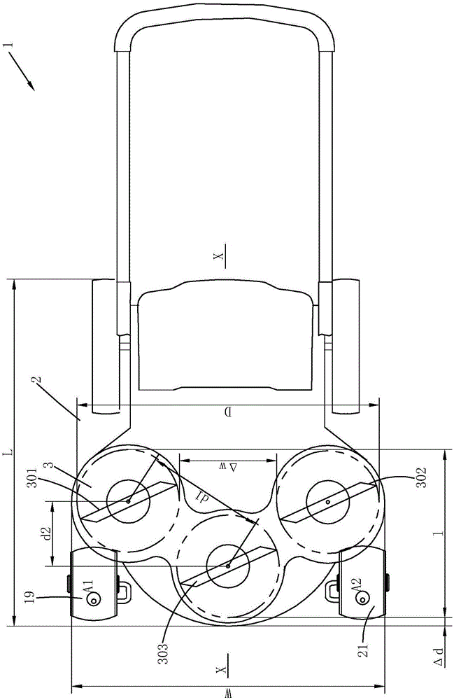 Mowing machine