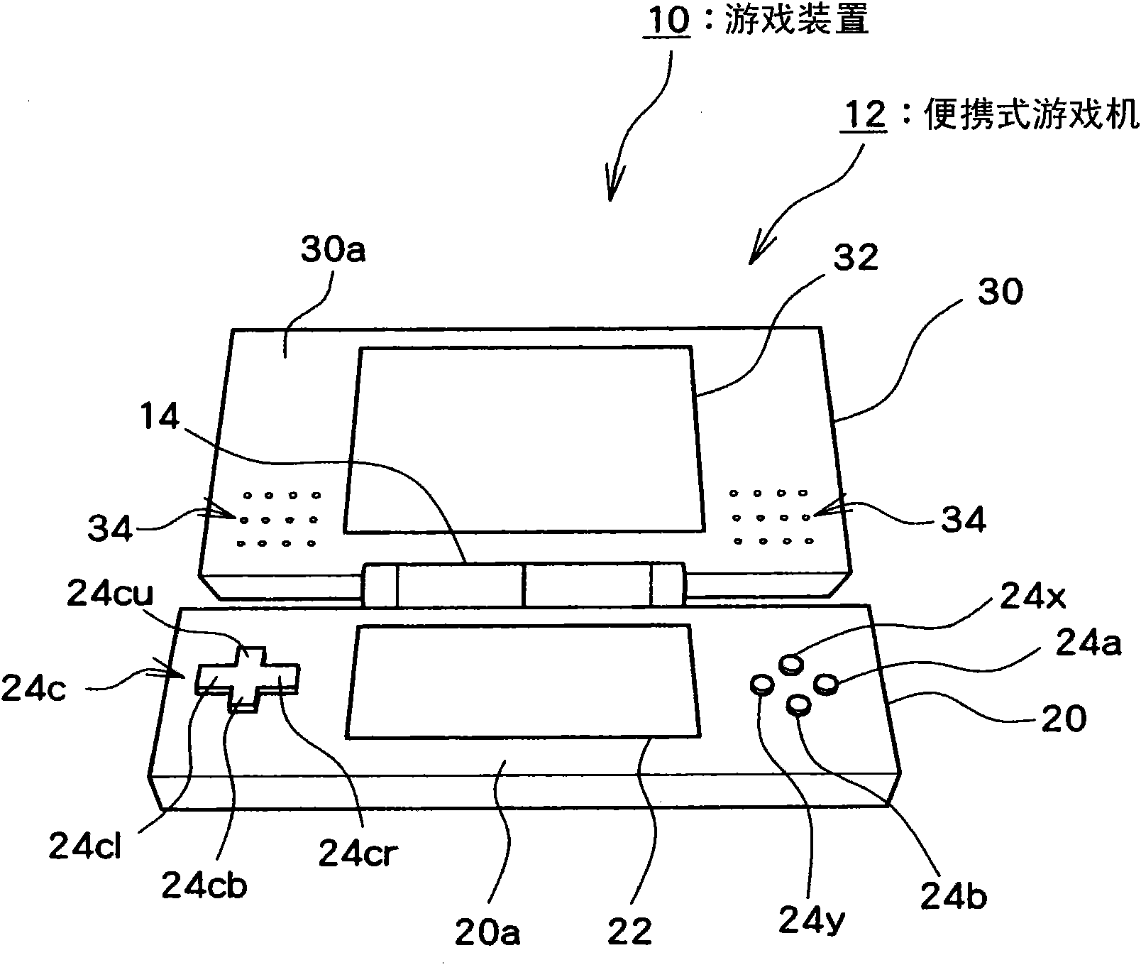 Game device, game device control method