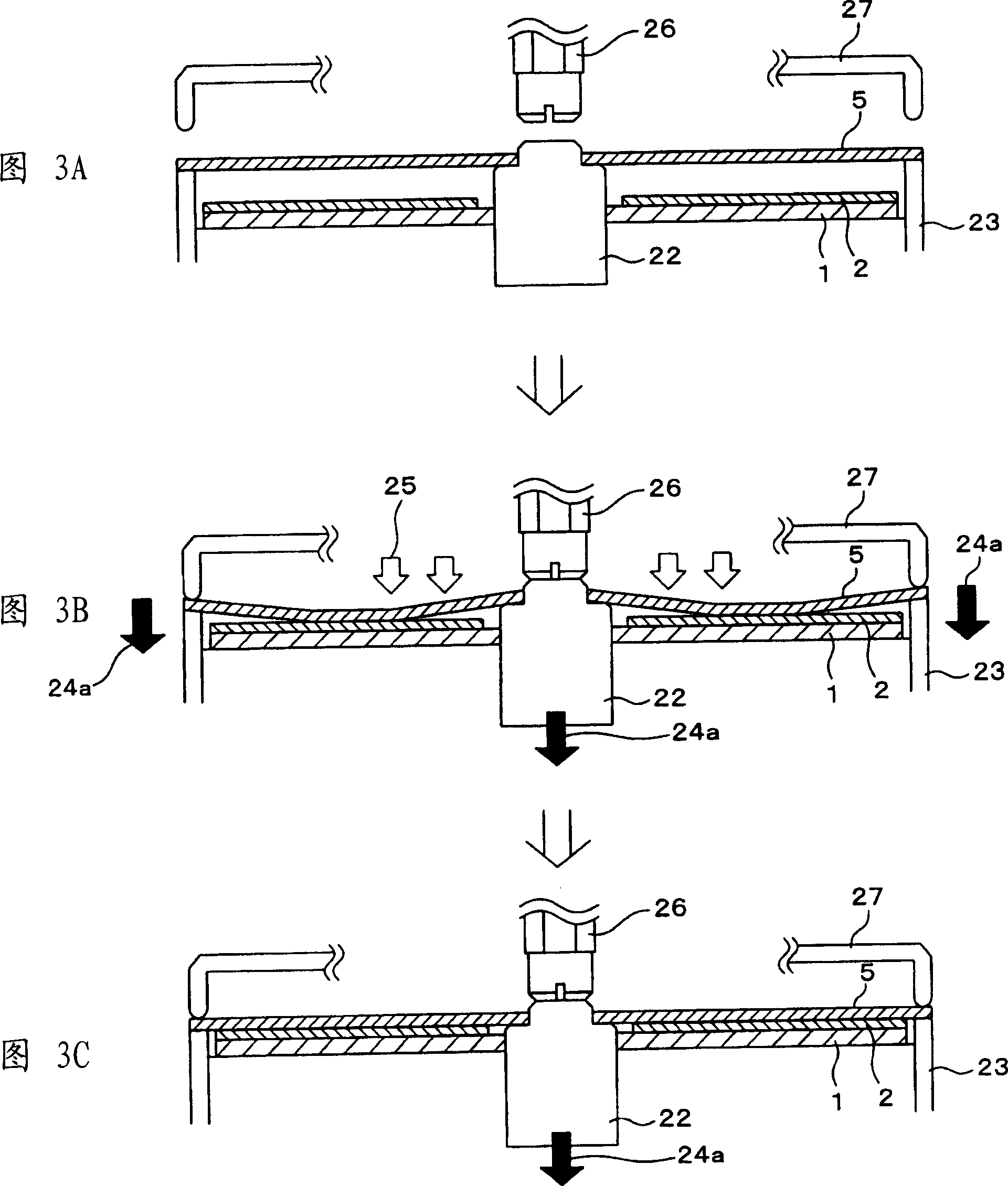 Manufacturing method of optical disk and its manufacturing apparatus