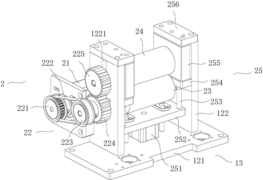 Equidistant cutting device