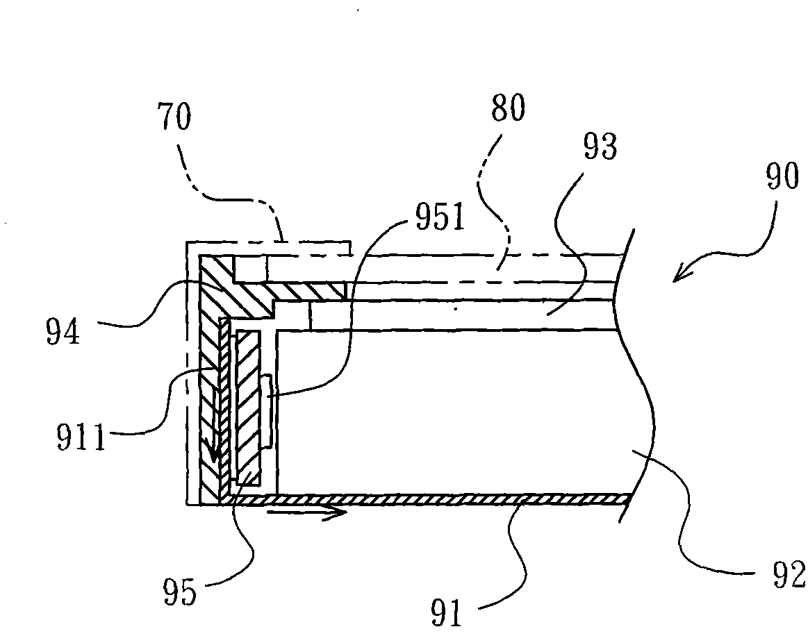 Edge type backlight module capable of strengthening local cooling