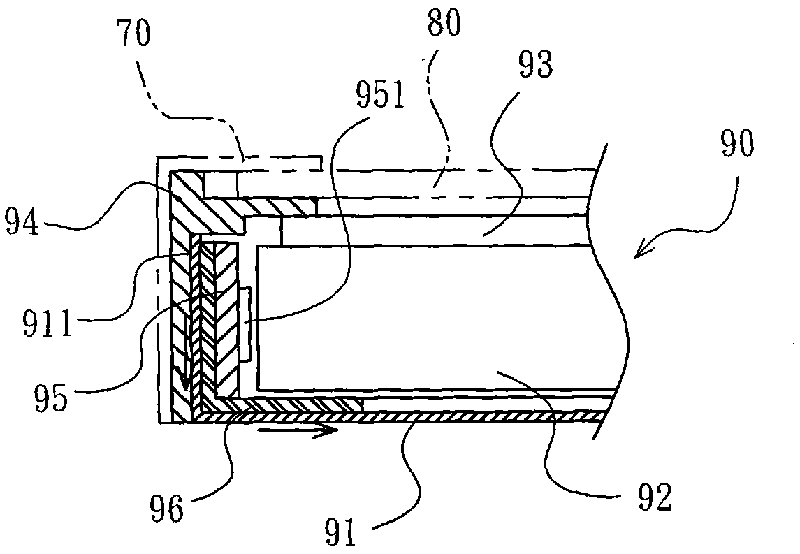 Edge type backlight module capable of strengthening local cooling