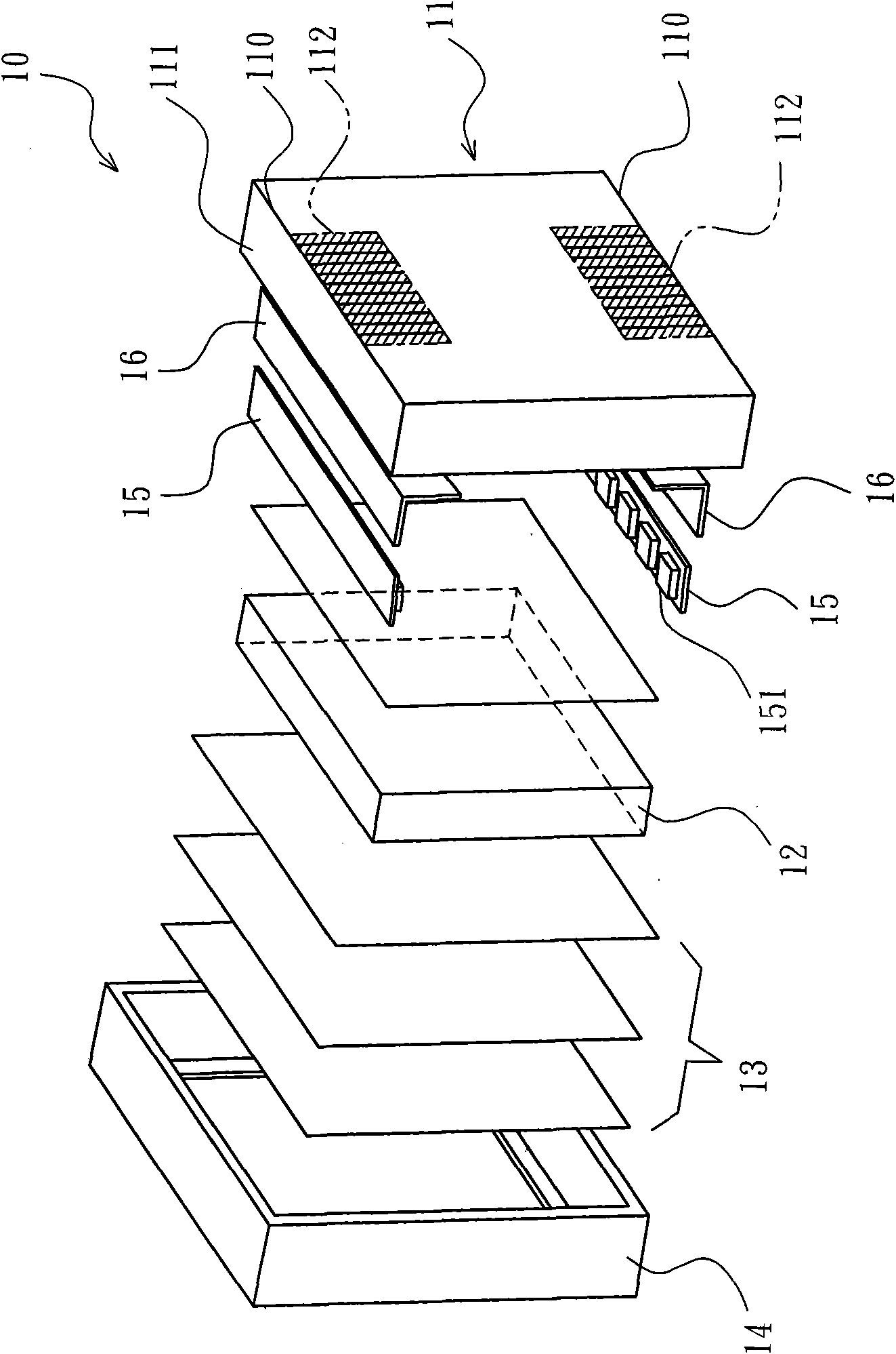 Edge type backlight module capable of strengthening local cooling