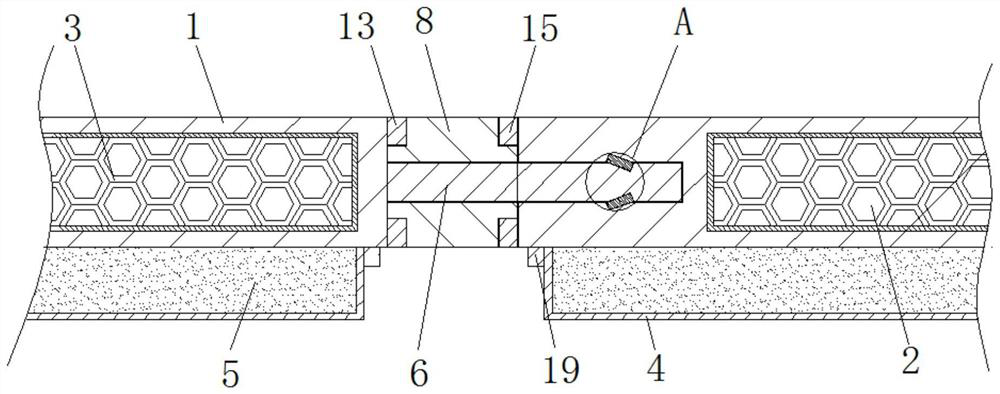 Assembly type integrated thermal insulation wallboard