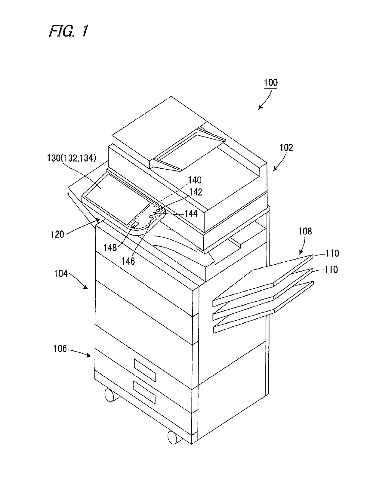 Image forming apparatus