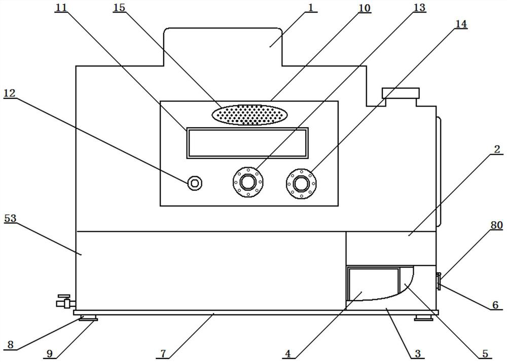 Ultrasonic diagnosis B-ultrasonic probe disinfection device