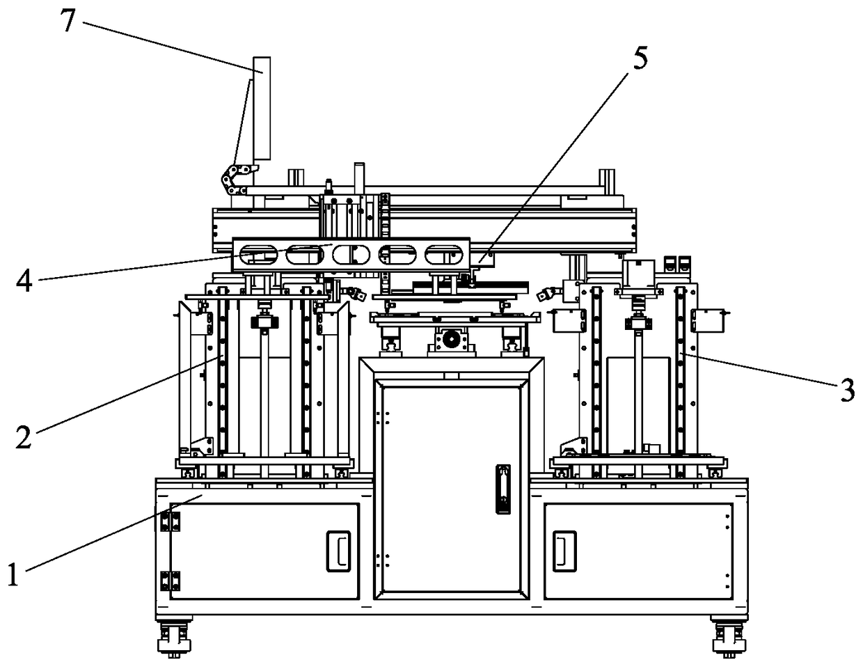 Character 2D code detection device