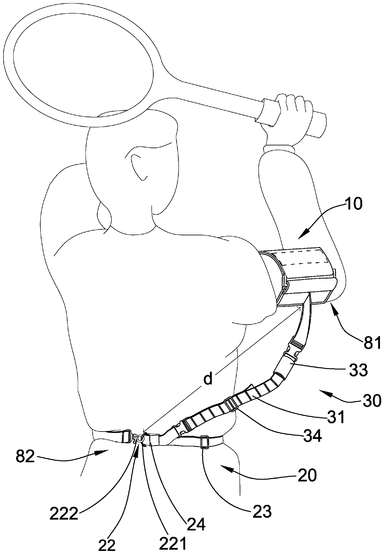 Sport skill training apparatus