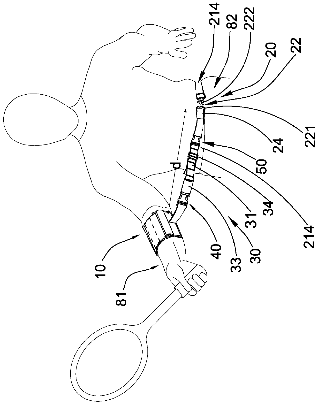 Sport skill training apparatus