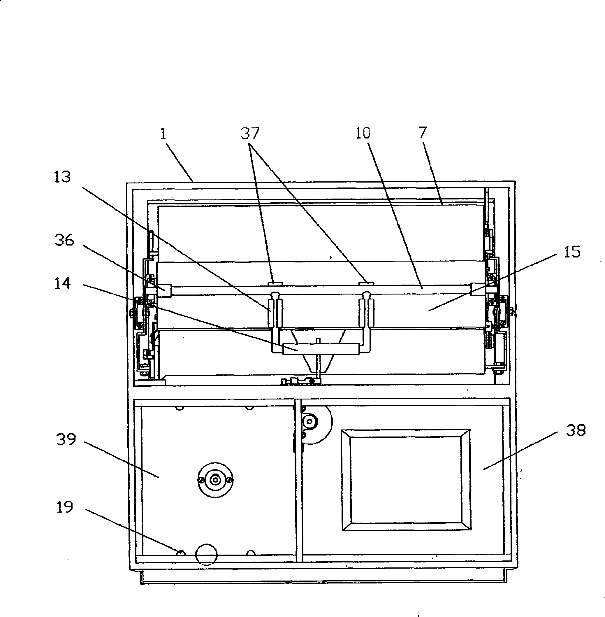 Full-automatic swiftly moving and spraying type bowl washing machine