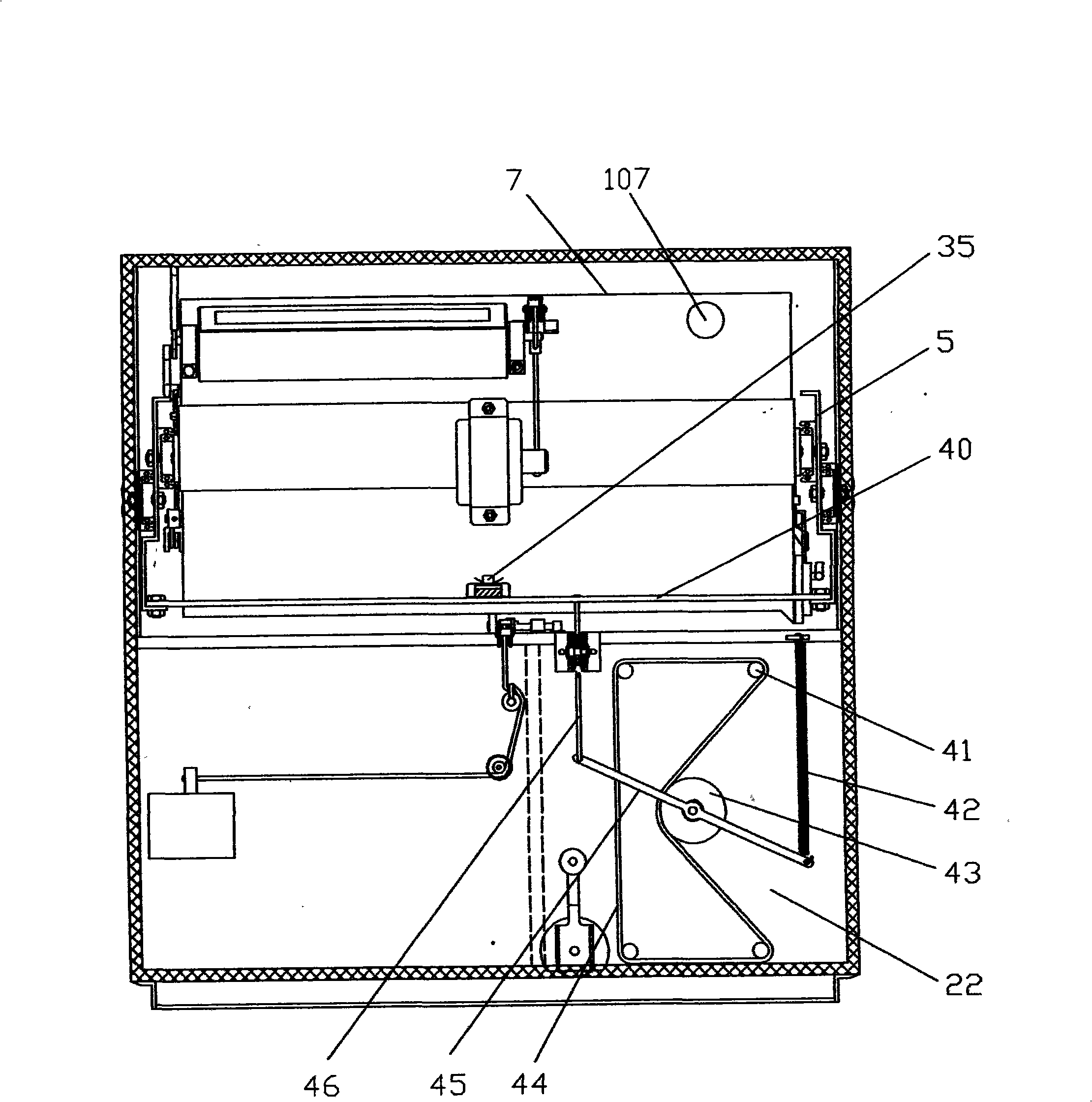 Full-automatic swiftly moving and spraying type bowl washing machine