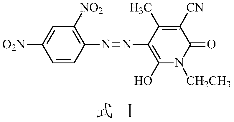 Dye composition, dye, preparation methods thereof and raw material composition of dye