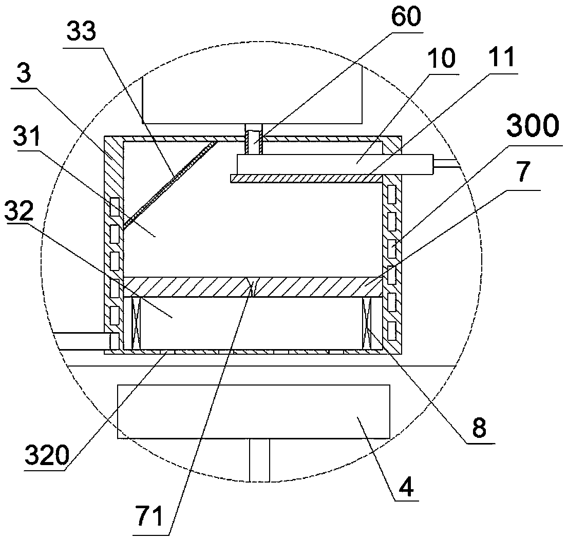 Trademark cutting device